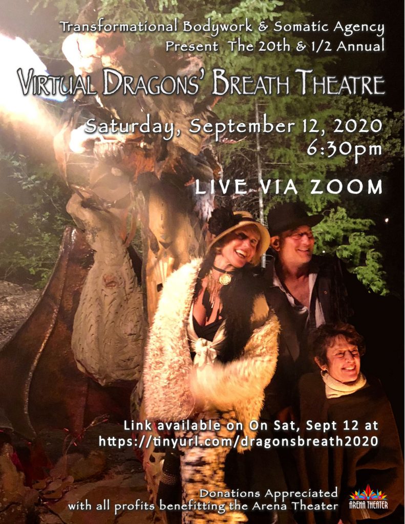 Dragons' Breath Theatre 2020